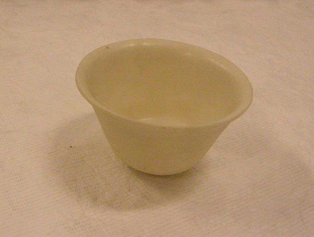 图片[2]-cup BM-1985-1119.5-China Archive